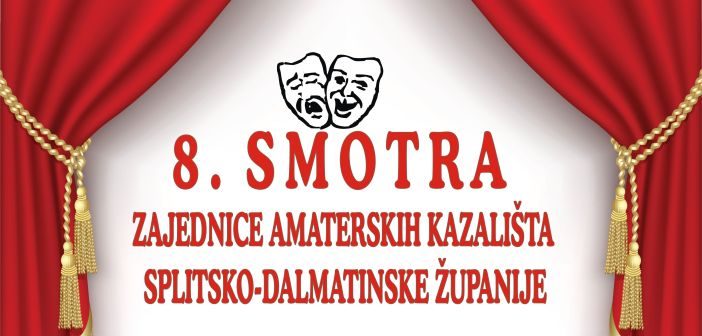 Smotra amaterskih kazališta